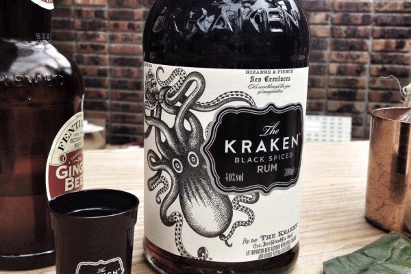 Kraken сайт покупок