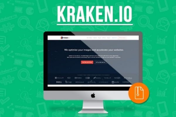 Kraken ссылка kraken014 com